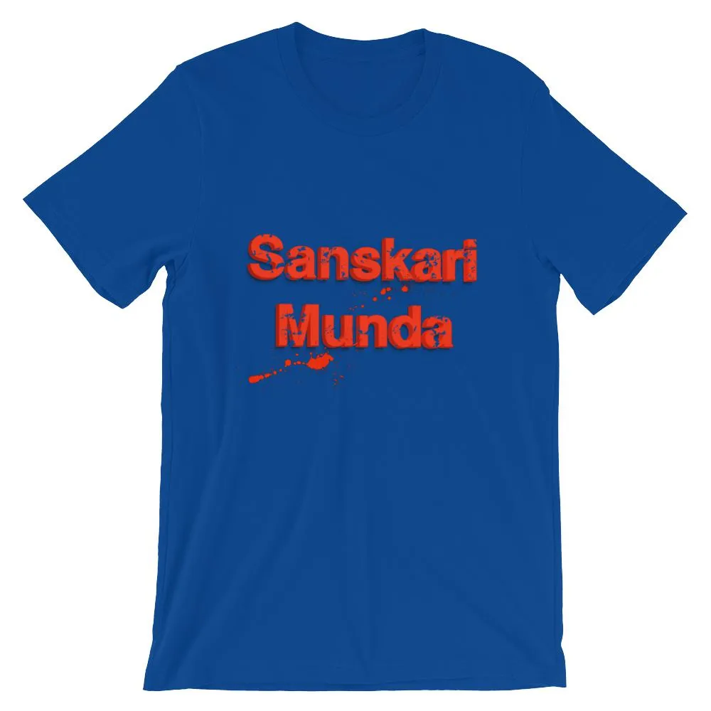 Mister Fab Sanskari Munda Men Round Neck printed T-Shirts