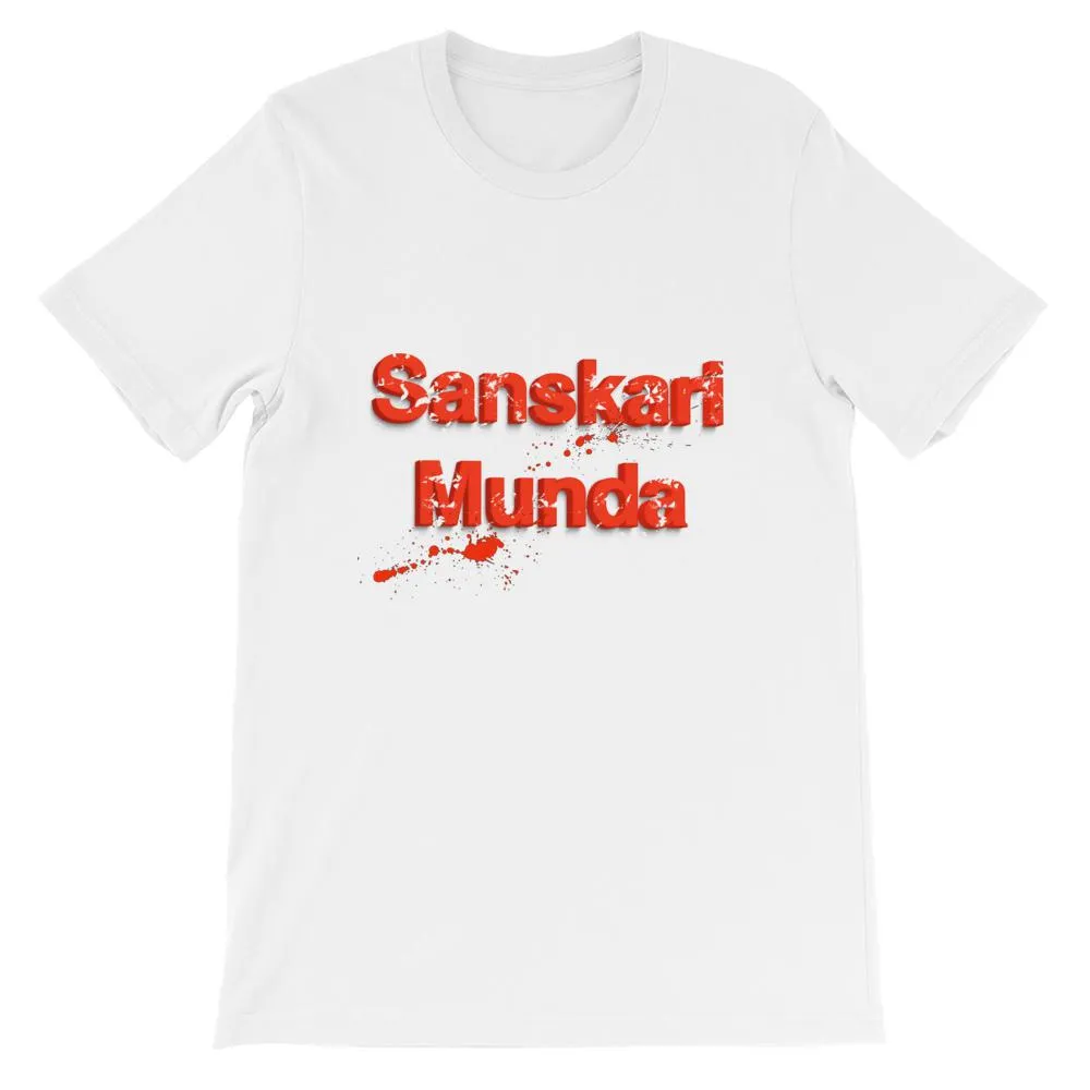 Mister Fab Sanskari Munda Men Round Neck printed T-Shirts