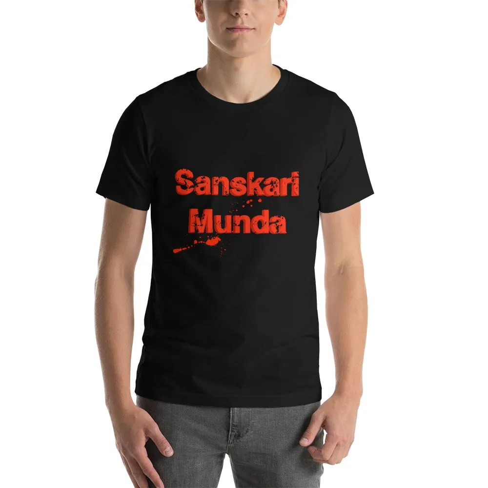Mister Fab Sanskari Munda Men Round Neck printed T-Shirts