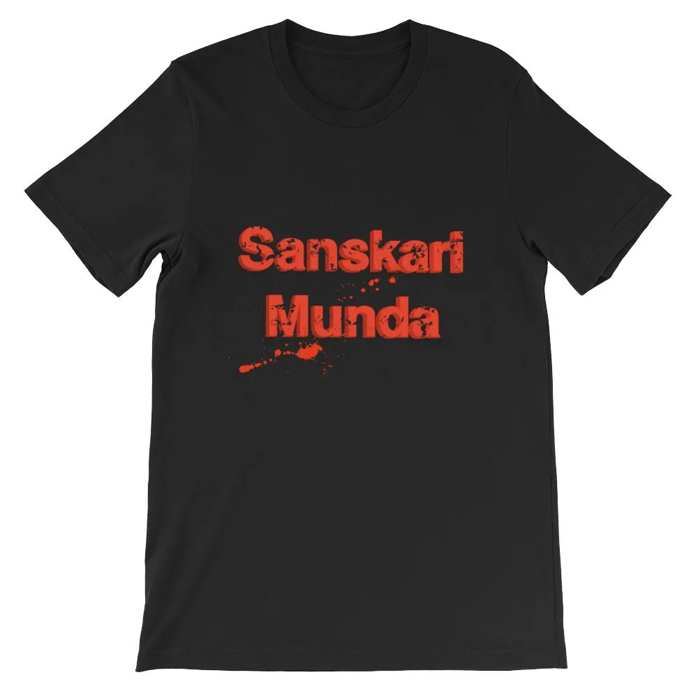 Mister Fab Sanskari Munda Men Round Neck printed T-Shirts