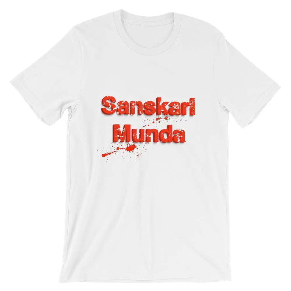 Mister Fab Sanskari Munda Men Round Neck printed T-Shirts