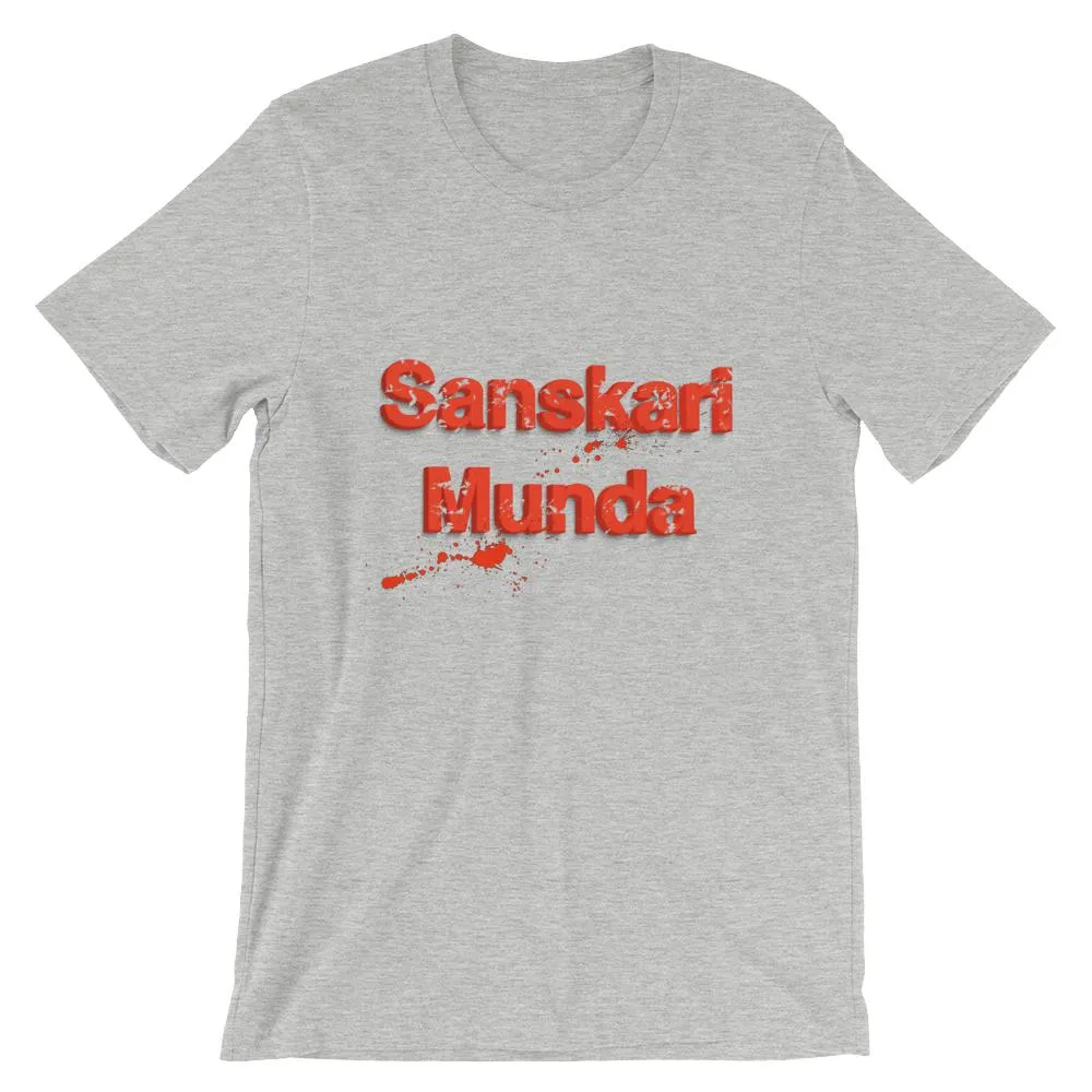 Mister Fab Sanskari Munda Men Round Neck printed T-Shirts