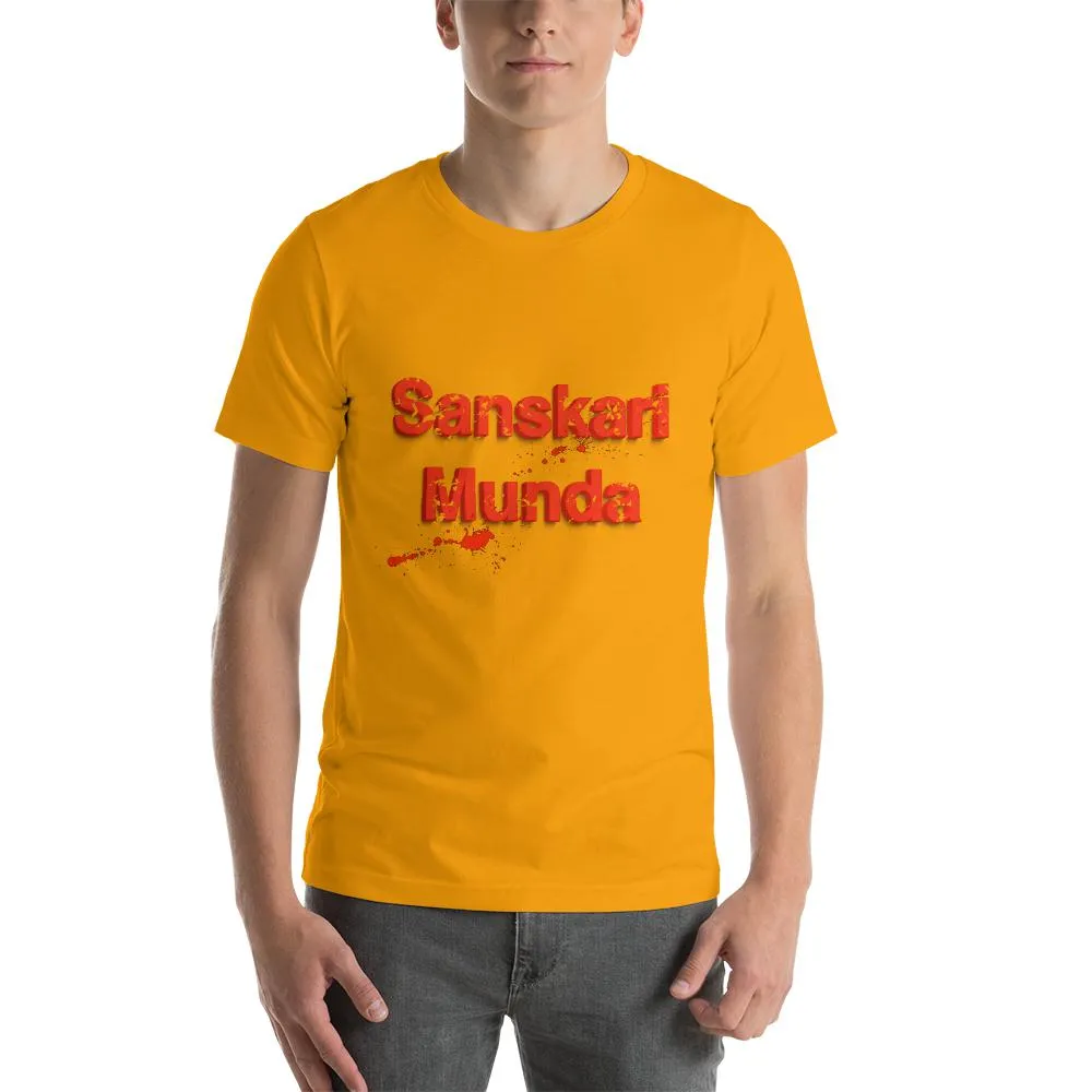 Mister Fab Sanskari Munda Men Round Neck printed T-Shirts