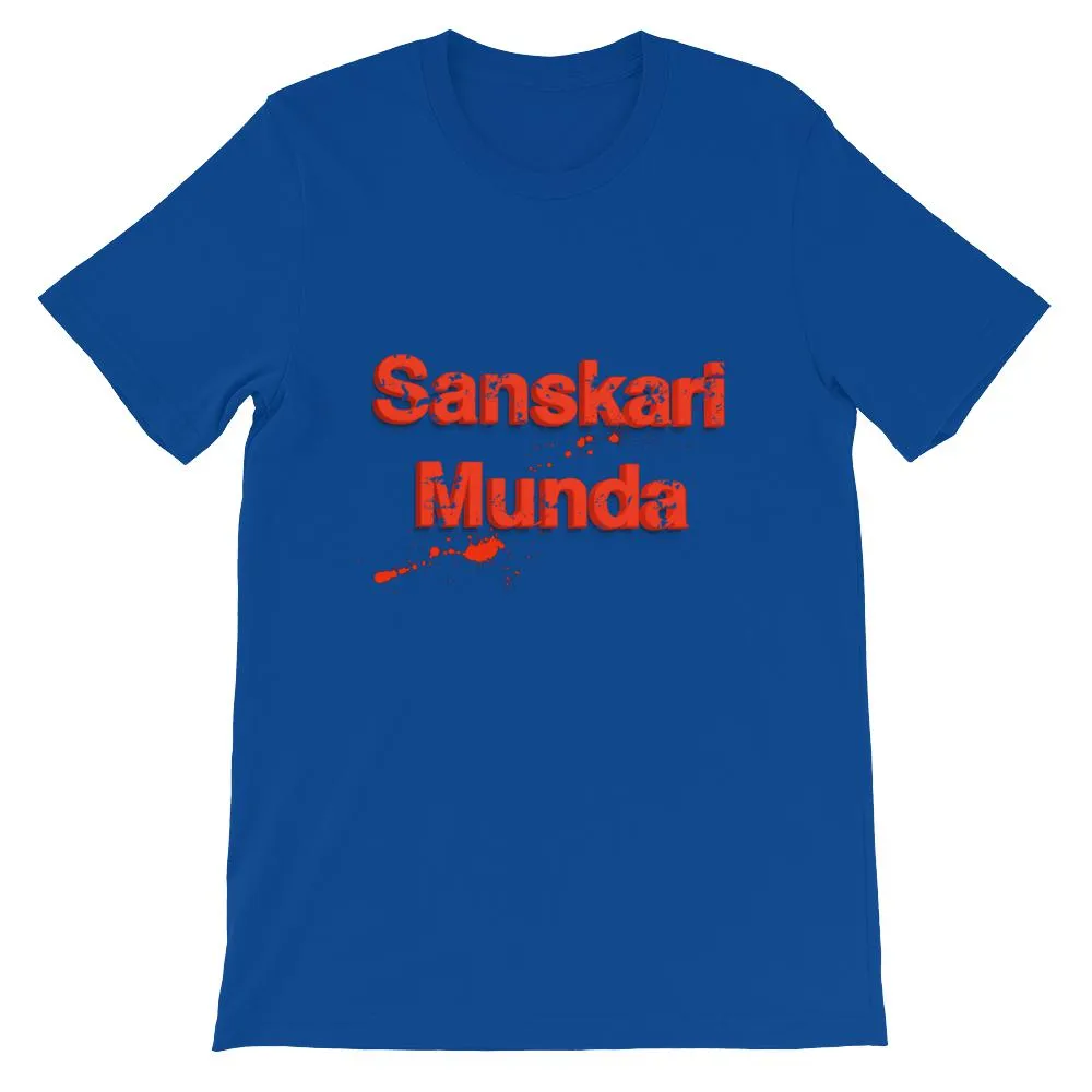 Mister Fab Sanskari Munda Men Round Neck printed T-Shirts