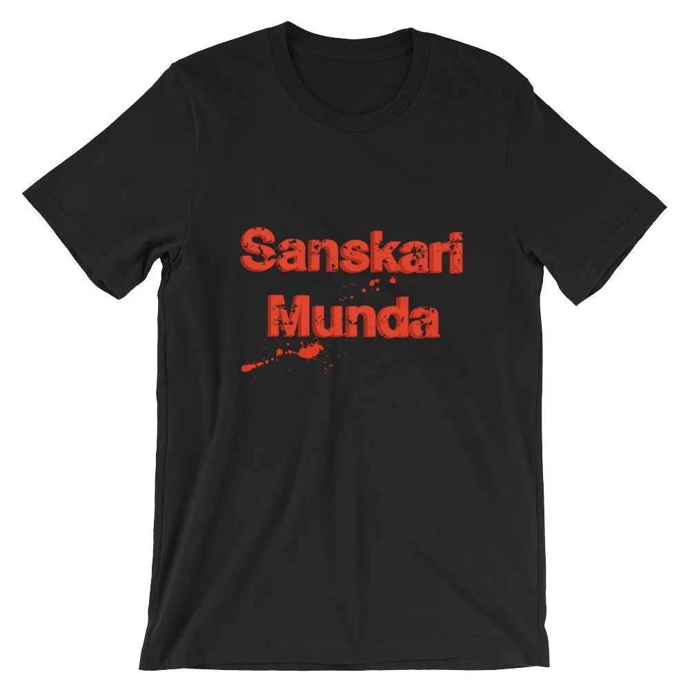 Mister Fab Sanskari Munda Men Round Neck printed T-Shirts