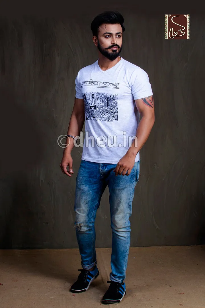 T Shirt-Bengali quotes